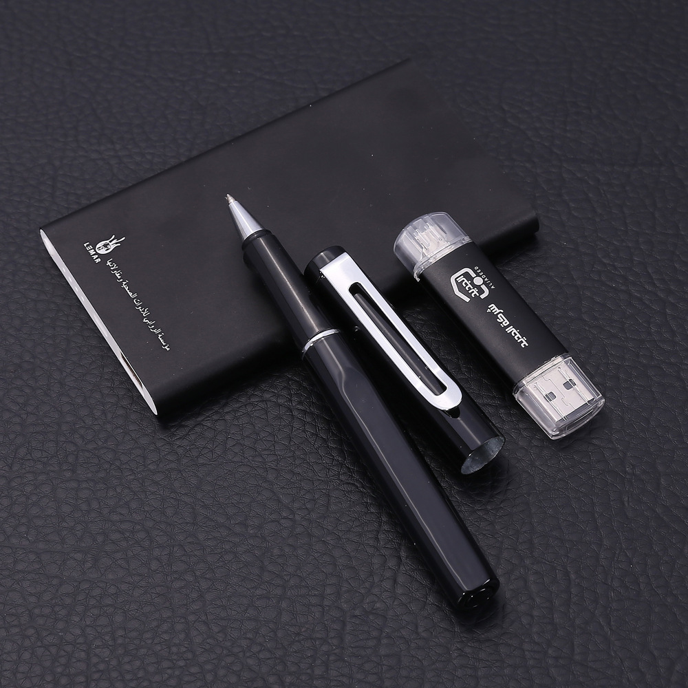 Customized U Disk Set Ultra-Thin New Commercial Gift Box Mobile Power Business Gift Power Bank Gift Set