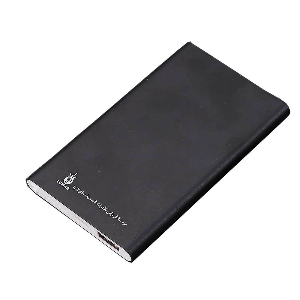 Customized U Disk Set Ultra-Thin New Commercial Gift Box Mobile Power Business Gift Power Bank Gift Set