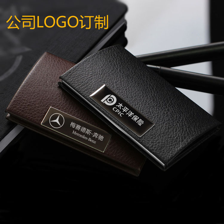 Metal Cardcase Mobile Power Bank Signature Pen Business Gift Set Bank Conference Customized Logo Metal Cardcase Mobile Power Bank Signature Pen Business Gift Set Bank Conference Customized Logo