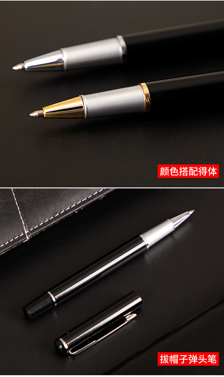 Metal Cardcase Mobile Power Bank Signature Pen Business Gift Set Bank Conference Customized Logo Metal Cardcase Mobile Power Bank Signature Pen Business Gift Set Bank Conference Customized Logo