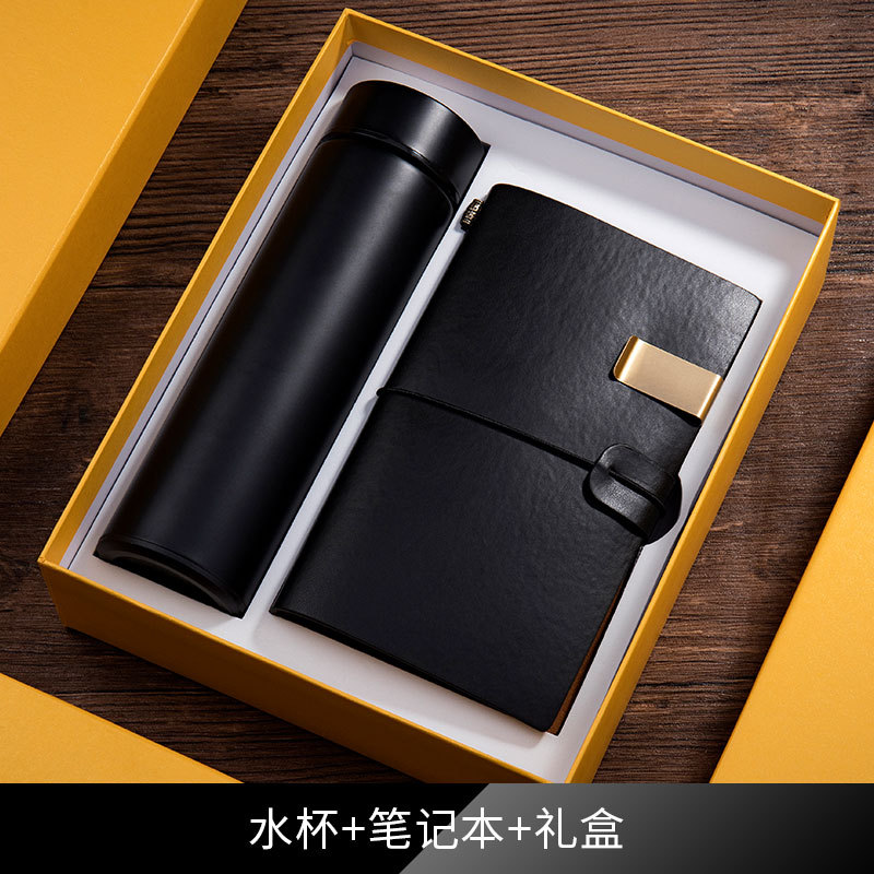 Business Vacuum Cup Gift Set Usb Flash Drive Ledger Wooden Pen Power Bank Mobile Power Gift Set