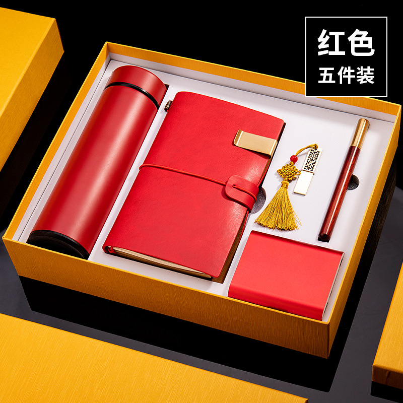 Business Vacuum Cup Gift Set Usb Flash Drive Ledger Wooden Pen Power Bank Mobile Power Gift Set
