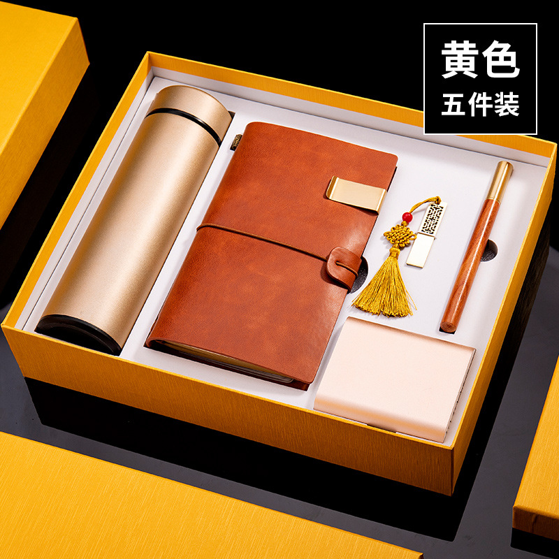 Business Vacuum Cup Gift Set Usb Flash Drive Ledger Wooden Pen Power Bank Mobile Power Gift Set