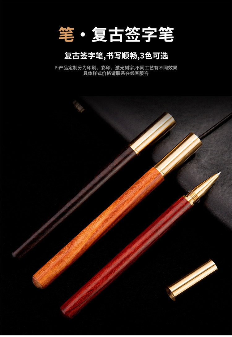 Business Vacuum Cup Gift Set Usb Flash Drive Ledger Wooden Pen Power Bank Mobile Power Gift Set