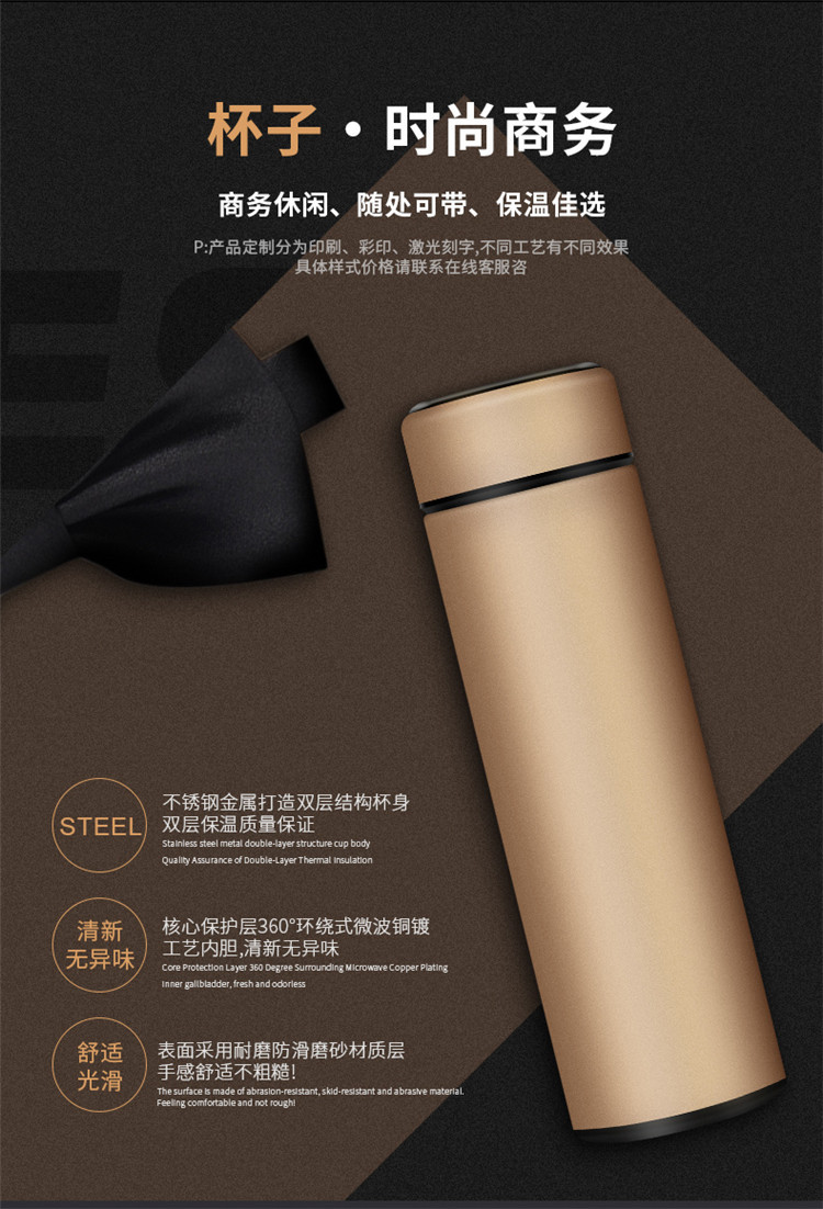 Business Vacuum Cup Gift Set Usb Flash Drive Ledger Wooden Pen Power Bank Mobile Power Gift Set