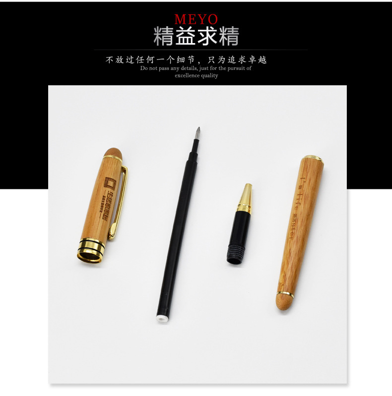 Business Bamboo Mobile Battery Bank Set Power Bank Business Gift Set Customized Logo Celebration Commemorative Supplies Business Bamboo Mobile Battery Bank Set Power Bank Business Gift Set Customized Logo Celebration Commemorative Supplies