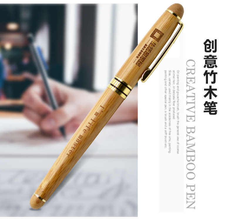 Business Bamboo Mobile Battery Bank Set Power Bank Business Gift Set Customized Logo Celebration Commemorative Supplies Business Bamboo Mobile Battery Bank Set Power Bank Business Gift Set Customized Logo Celebration Commemorative Supplies