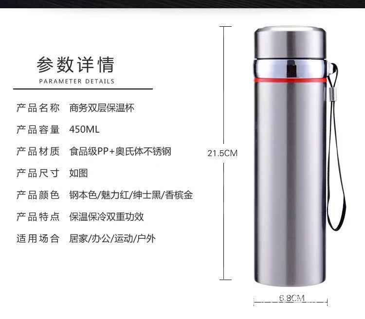 Business Practical Set Annual Meeting Company Activity Signature Pen Thermos Cup Bluetooth Stereo Power Bank Gift Set