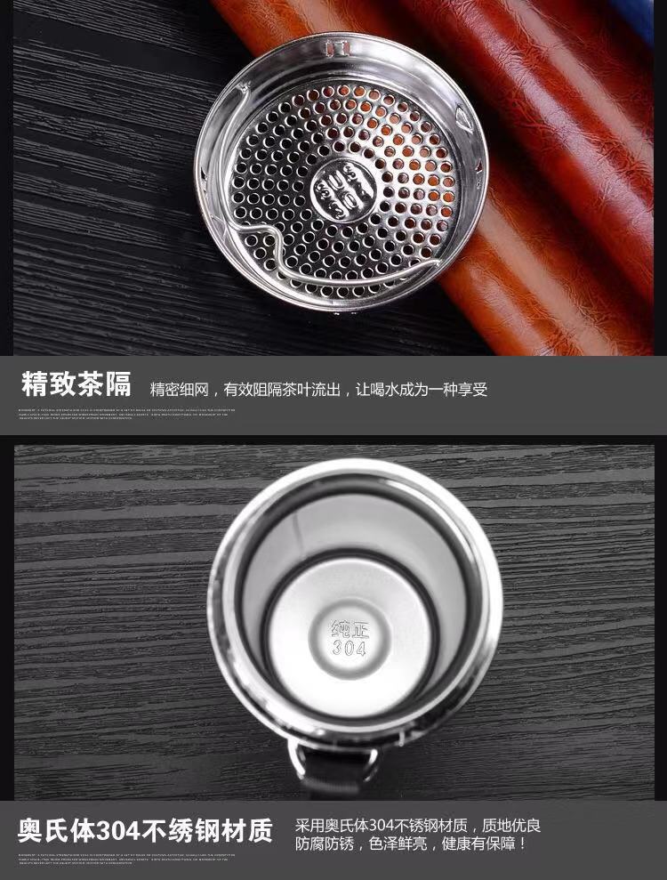 Business Practical Set Annual Meeting Company Activity Signature Pen Thermos Cup Bluetooth Stereo Power Bank Gift Set