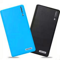Portable wallet mobile power POWER BANK