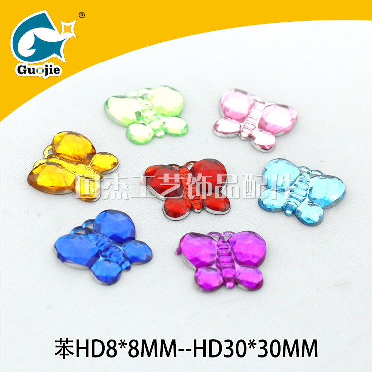 Can process acrylic plum drill mobile phone shell jewelry accessories clothing bags DIY plum drill accessories