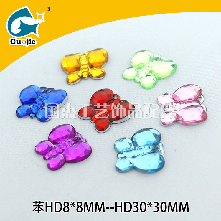 Can process acrylic plum drill mobile phone shell jewelry accessories clothing bags DIY plum drill accessories