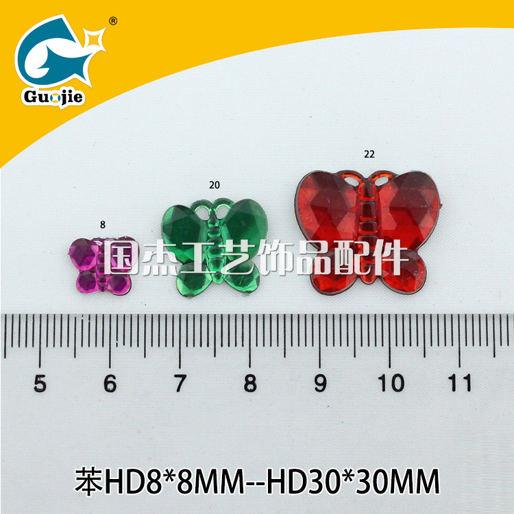 Can process acrylic plum drill mobile phone shell jewelry accessories clothing bags DIY plum drill accessories