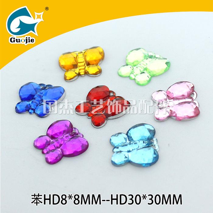 Can process acrylic plum drill mobile phone shell jewelry accessories clothing bags DIY plum drill accessories Can process acrylic plum drill mobile phone shell jewelry accessories clothing bags DIY plum drill accessories