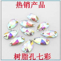 Can process acrylic plum drill mobile phone shell jewelry accessories clothing bags DIY plum drill accessories Can process acrylic plum drill mobile phone shell jewelry accessories clothing bags DIY plum drill accessories