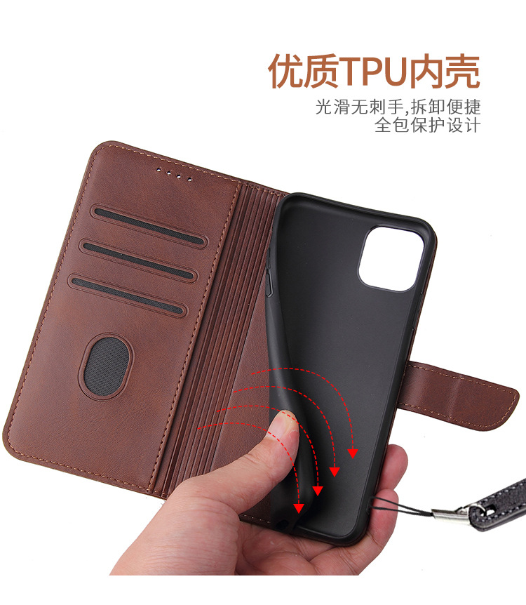 For Apple 11XR Mobile Phone Shell iPhone 12 Leather Cover Samsung Note 20 Flip Protective Case Huawei P40 For Apple 11XR Mobile Phone Shell iPhone 12 Leather Cover Samsung Note 20 Flip Protective Case Huawei P40