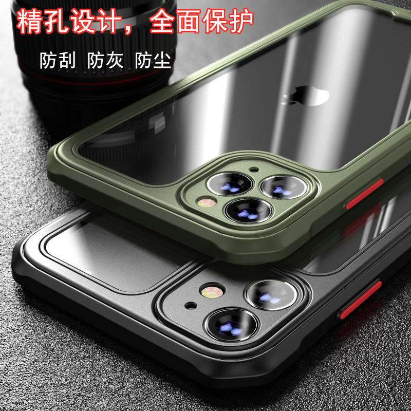 Fruit 11pro Mobile Phone Shell Iphone12 Fine Hole Lens AllInclusive Soft Case XR Boxer DropResistant X Protective Case