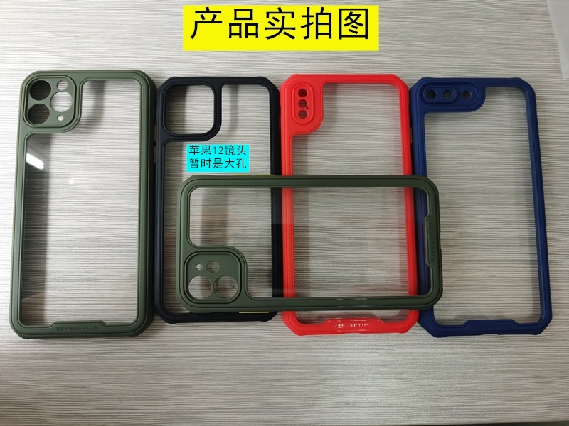 Fruit 11pro Mobile Phone Shell Iphone12 Fine Hole Lens AllInclusive Soft Case XR Boxer DropResistant X Protective Case