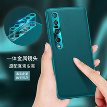 Fruit 11pro Mobile Phone Shell Iphone12 Fine Hole Lens AllInclusive Soft Case XR Boxer DropResistant X Protective Case
