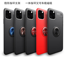Fruit 11pro Mobile Phone Shell Iphone12 Fine Hole Lens AllInclusive Soft Case XR Boxer DropResistant X Protective Case