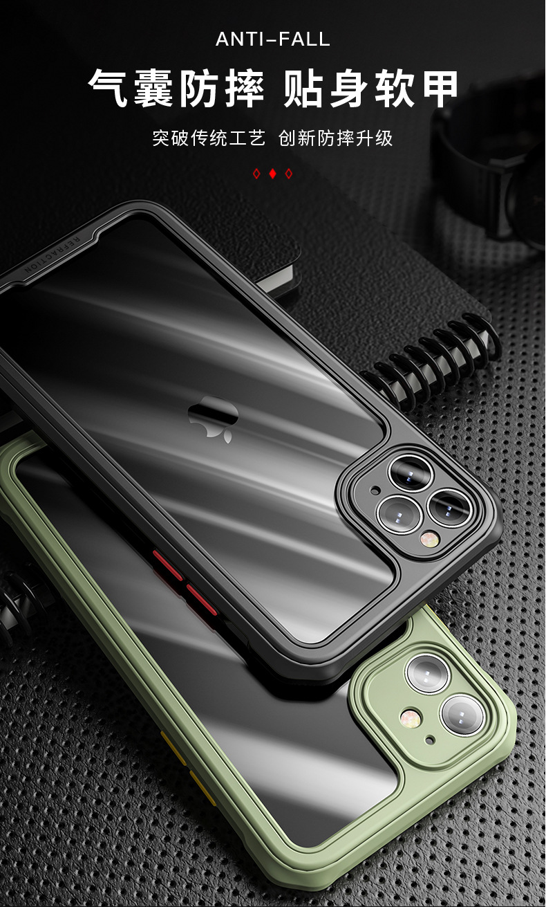Fruit 11pro Mobile Phone Shell Iphone12 Fine Hole Lens AllInclusive Soft Case XR Boxer DropResistant X Protective Case