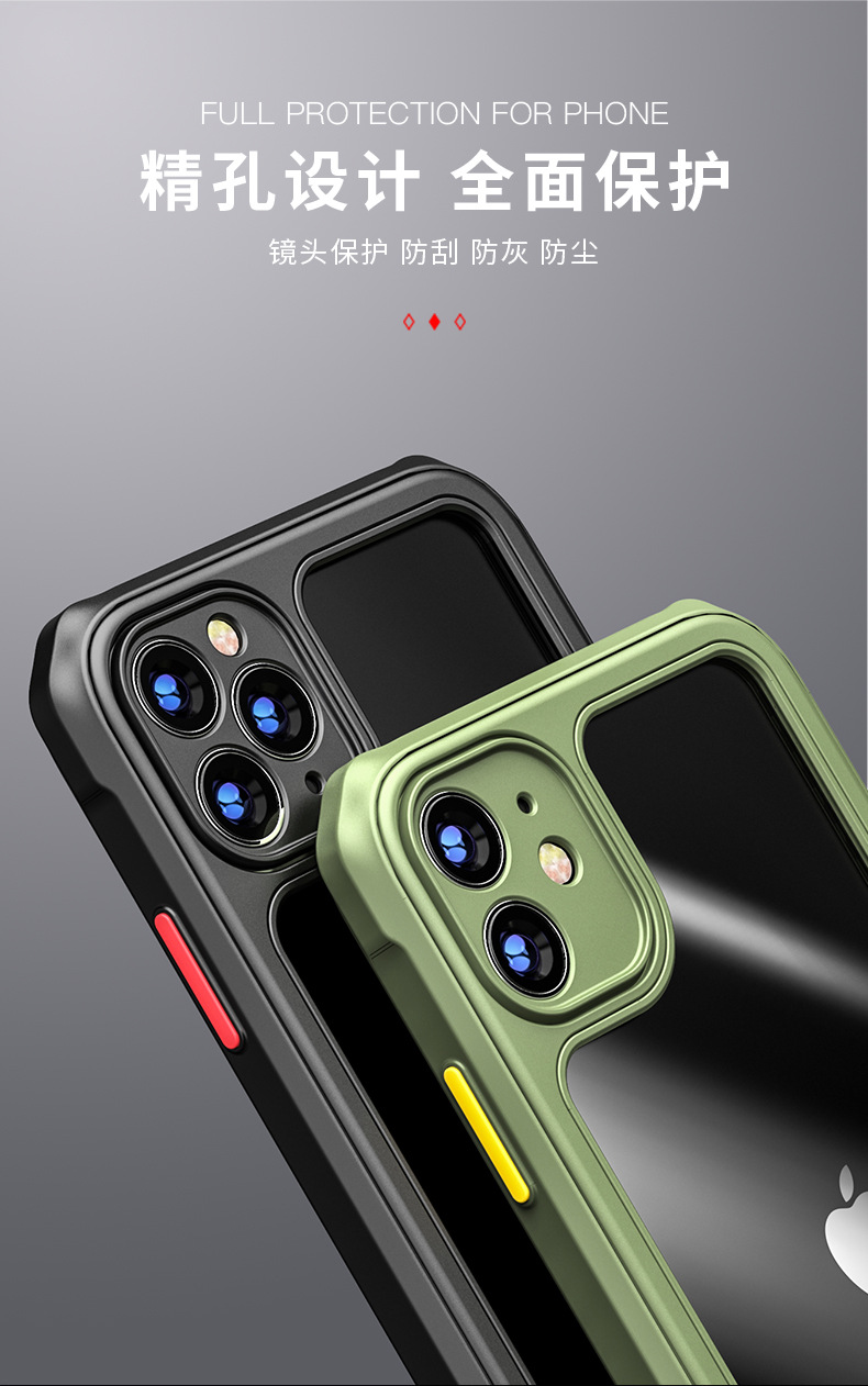 Fruit 11pro Mobile Phone Shell Iphone12 Fine Hole Lens AllInclusive Soft Case XR Boxer DropResistant X Protective Case
