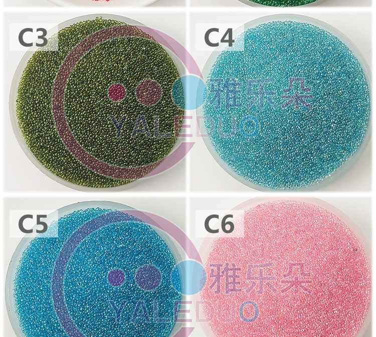 Yaleduo Bottled Colorful Glass Beads DIY Jewelry Materials Epoxy Manicure Cell Phone Shell Accessories Tao 1688 Supply Yaleduo Bottled Colorful Glass Beads DIY Jewelry Materials Epoxy Manicure Cell Phone Shell Accessories Tao 1688 Supply