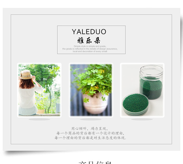 Yaleduo Bottled Colorful Glass Beads DIY Jewelry Materials Epoxy Manicure Cell Phone Shell Accessories Tao 1688 Supply Yaleduo Bottled Colorful Glass Beads DIY Jewelry Materials Epoxy Manicure Cell Phone Shell Accessories Tao 1688 Supply