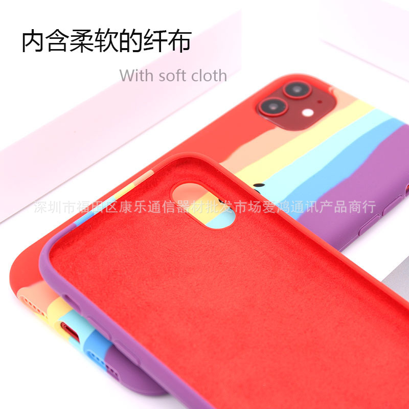 For Apple 11pro Max Mobile Phone Shell Liquid Rainbow Iphonexs XR Protective Case 7 Silicone Case 8Plus