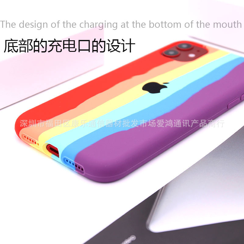 For Apple 11pro Max Mobile Phone Shell Liquid Rainbow Iphonexs XR Protective Case 7 Silicone Case 8Plus