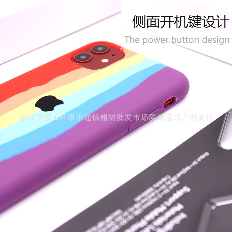 For Apple 11pro Max Mobile Phone Shell Liquid Rainbow Iphonexs XR Protective Case 7 Silicone Case 8Plus