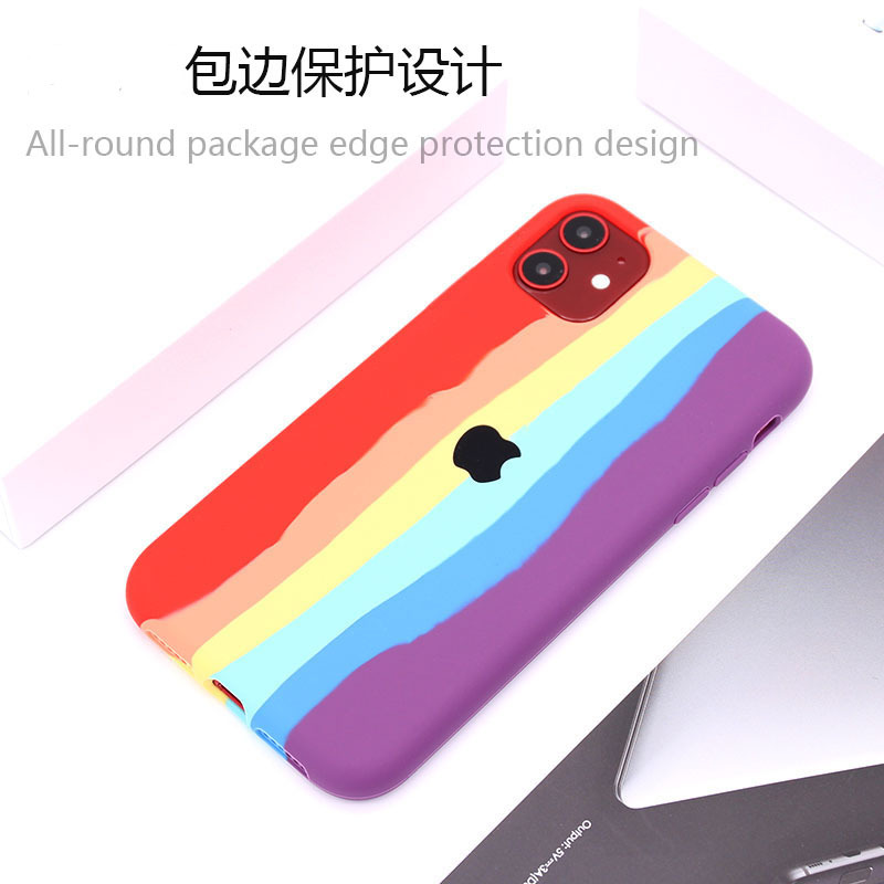 For Apple 11pro Max Mobile Phone Shell Liquid Rainbow Iphonexs XR Protective Case 7 Silicone Case 8Plus