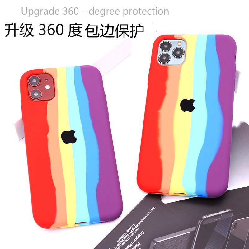 For Apple 11pro Max Mobile Phone Shell Liquid Rainbow Iphonexs XR Protective Case 7 Silicone Case 8Plus