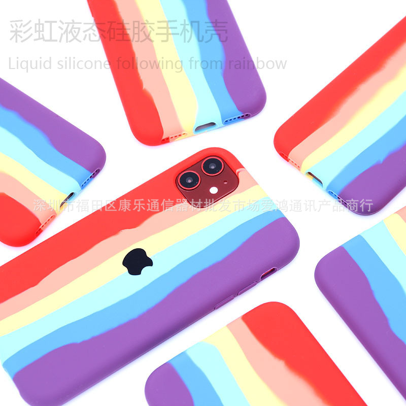 For Apple 11pro Max Mobile Phone Shell Liquid Rainbow Iphonexs XR Protective Case 7 Silicone Case 8Plus