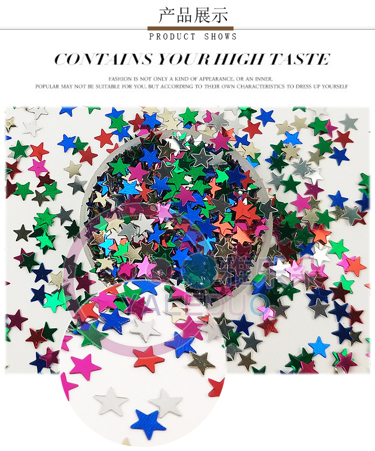 6mm Five-Pointed Star Sequin Nail Art PVC Eye Makeup Patch Crystal Mud Epoxy Filler Cell Phone Shell Accessories 