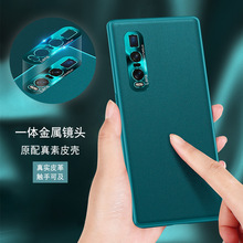 Lens Honor V30 Silicone AllInclusive Nova7 Plain Leather Protective Case for Huawei Mate30pro Mobile Phone Shell P40