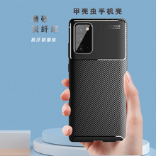 Lens Honor V30 Silicone AllInclusive Nova7 Plain Leather Protective Case for Huawei Mate30pro Mobile Phone Shell P40