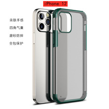 Lens Honor V30 Silicone AllInclusive Nova7 Plain Leather Protective Case for Huawei Mate30pro Mobile Phone Shell P40