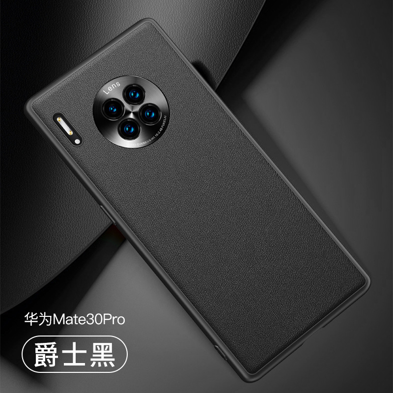 Lens Honor V30 Silicone AllInclusive Nova7 Plain Leather Protective Case for Huawei Mate30pro Mobile Phone Shell P40
