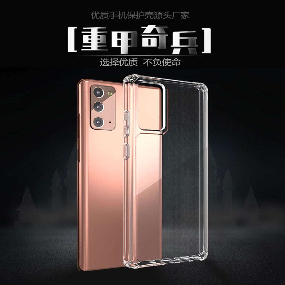 Trade Applicable Transparent Mobile Phone Shell Fine Hole Boxer Thickened TPU Protective Case for Samsung Note20ultra