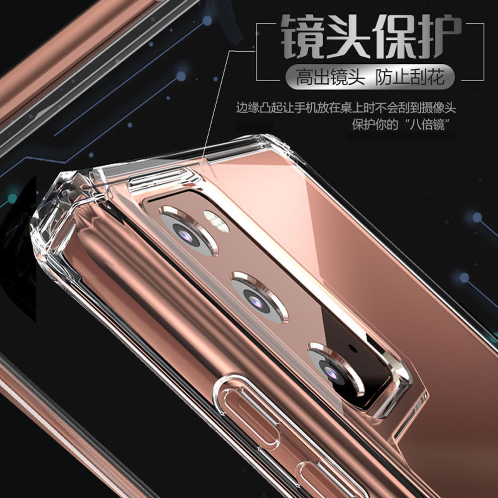 Trade Applicable Transparent Mobile Phone Shell Fine Hole Boxer Thickened TPU Protective Case for Samsung Note20ultra