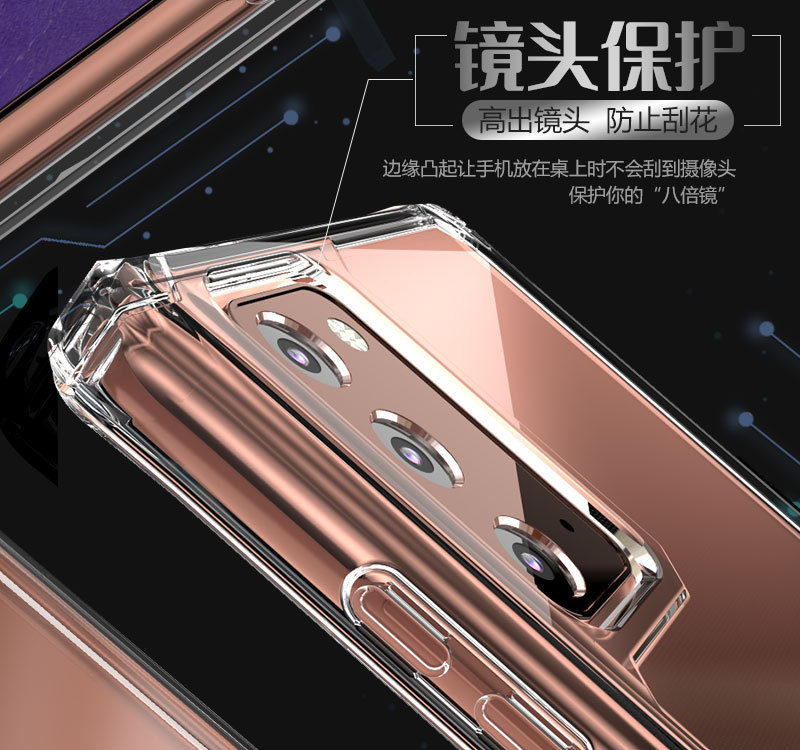 Trade Applicable Transparent Mobile Phone Shell Fine Hole Boxer Thickened TPU Protective Case for Samsung Note20ultra Trade Applicable Transparent Mobile Phone Shell Fine Hole Boxer Thickened TPU Protective Case for Samsung Note20ultra