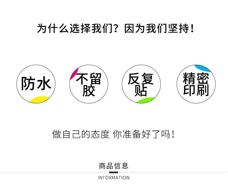 of Motorcycle Retro Girl Graffiti Stickers Mobile Phone Shell Luggage Scooter Super Waterproof Stickers Can Be Whole