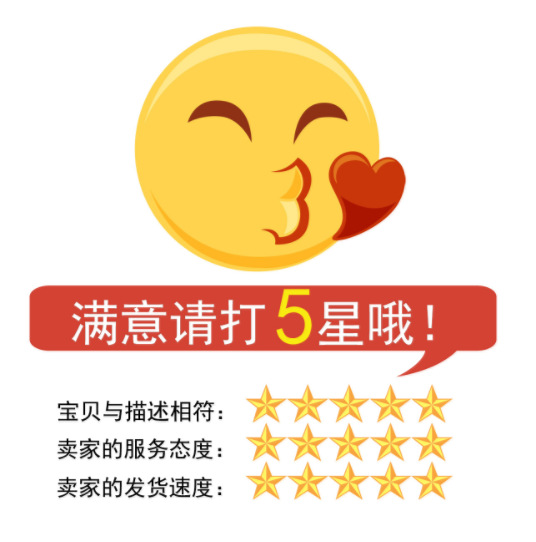 of Motorcycle Retro Girl Graffiti Stickers Mobile Phone Shell Luggage Scooter Super Waterproof Stickers Can Be Whole