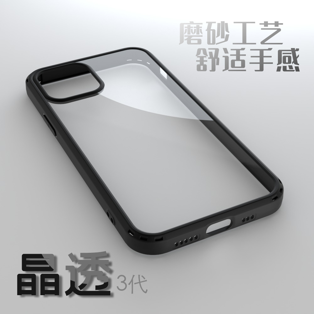 Hole Hanging Rope 11prox Max Mobile Phone Shell 8 Xs Transparent Crystal TPU plus Pc Protective Case for Apple Iphone12