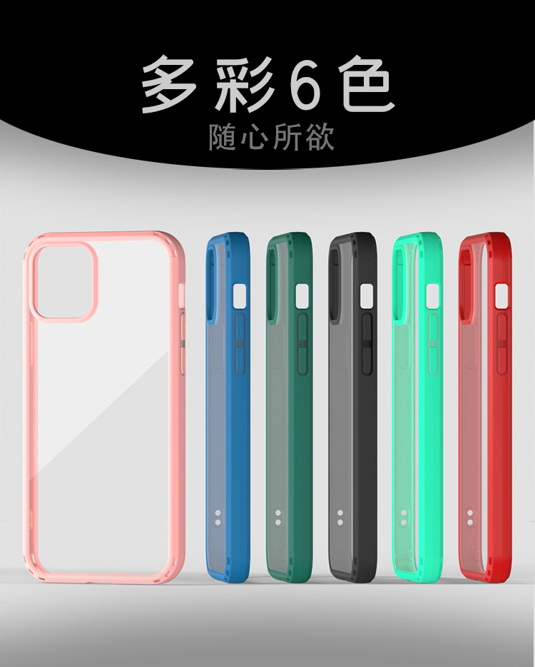 Hole Hanging Rope 11prox Max Mobile Phone Shell 8 Xs Transparent Crystal TPU plus Pc Protective Case for Apple Iphone12