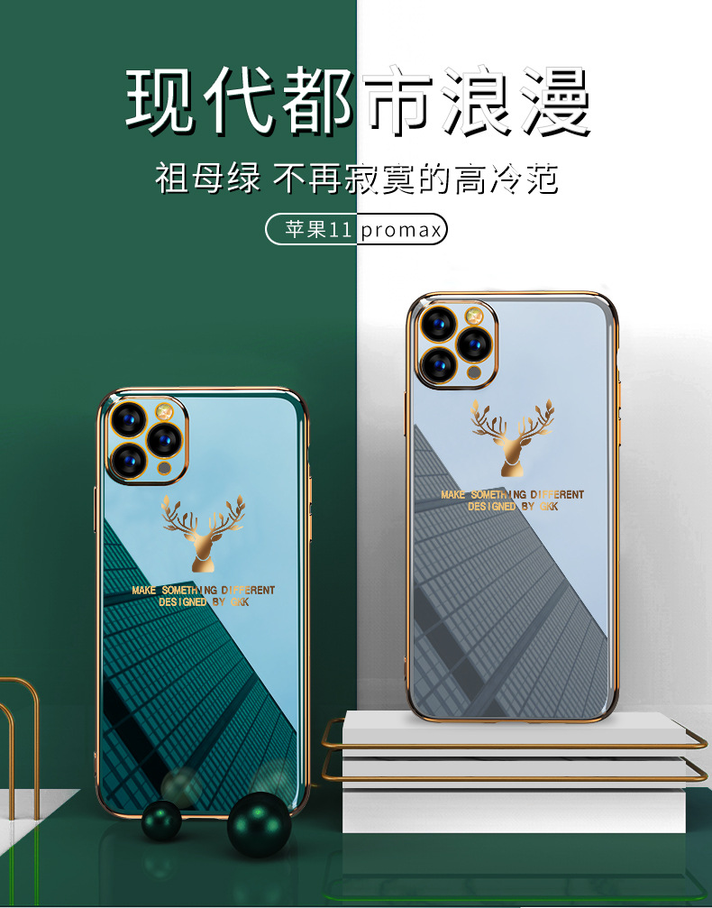 Lens Protective Case XR Electroplated Shell Max Silicone Soft Case for Apple Iphone11pro Mobile Phone Shell 11