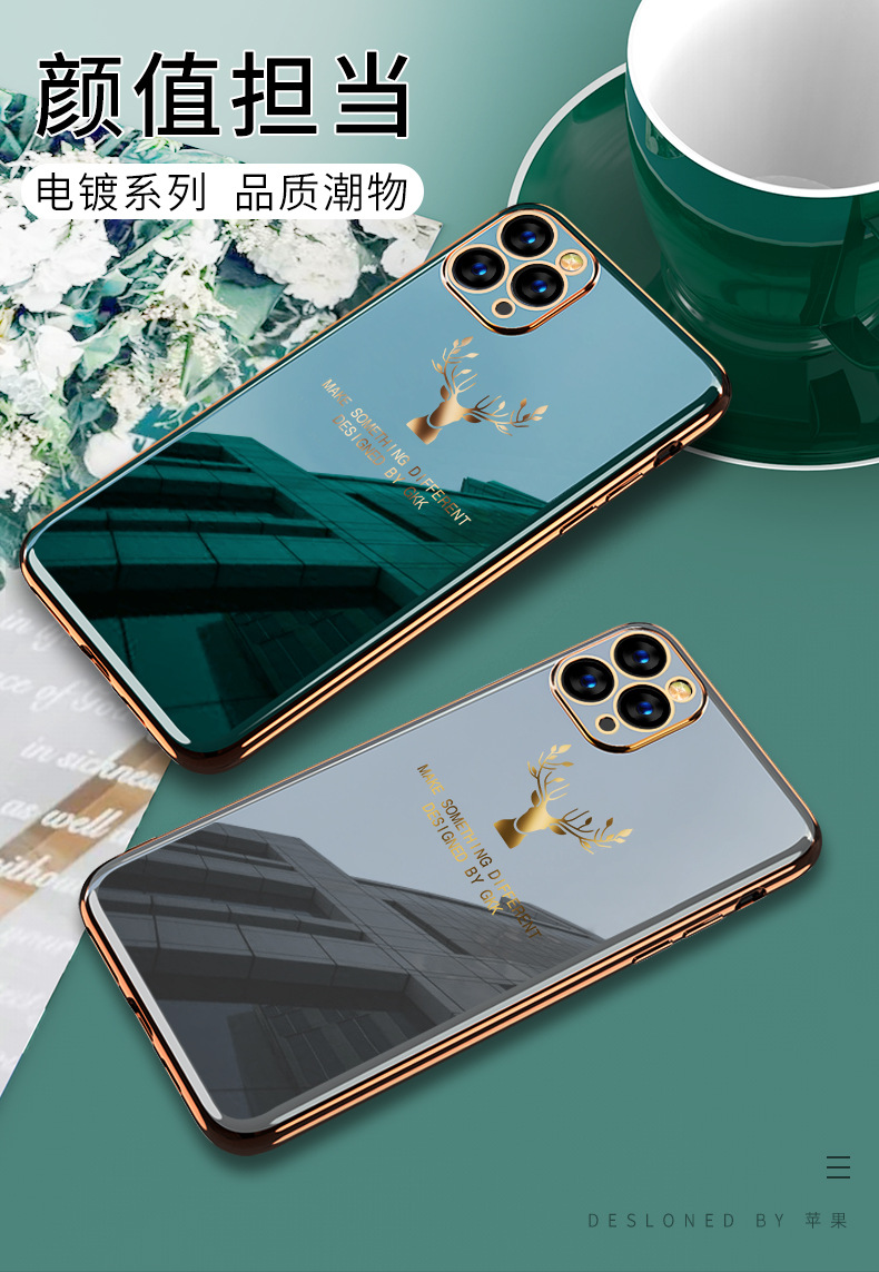 Lens Protective Case XR Electroplated Shell Max Silicone Soft Case for Apple Iphone11pro Mobile Phone Shell 11