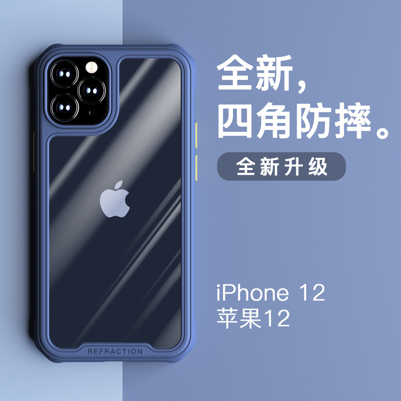 Iphone12 Mobile Phone Shell AllInclusive Soft Edge TPU Apple 11promax Boxer DropResistant X Transparent Protective Case