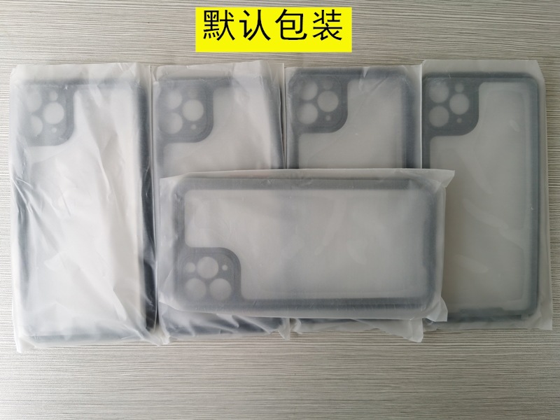 Iphone12 Mobile Phone Shell AllInclusive Soft Edge TPU Apple 11promax Boxer DropResistant X Transparent Protective Case